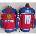 Canucks #10 Pavel Bure Red/Blue
Throwback Stitched NHL Jersey